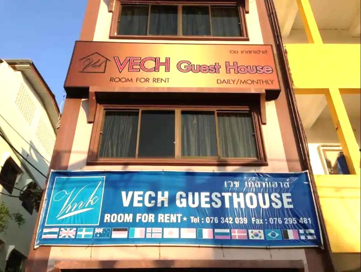 Vech Guesthouse Patong المظهر الخارجي الصورة